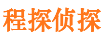 南溪外遇出轨调查取证